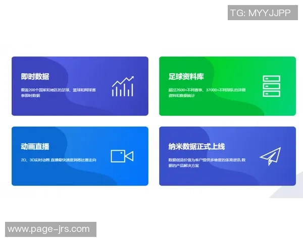 全面解析bf90vs比分网的实时数据与赛事动态，助你掌握最新体育资讯