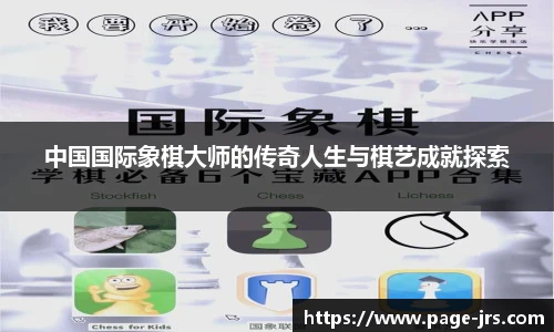 jrs直播低调看直播