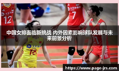 jrs直播低调看直播