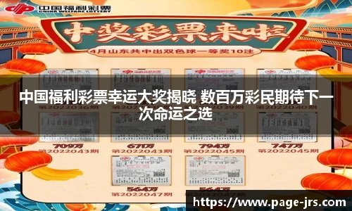 jrs直播低调看直播