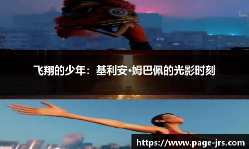 jrs低调看高清直播
