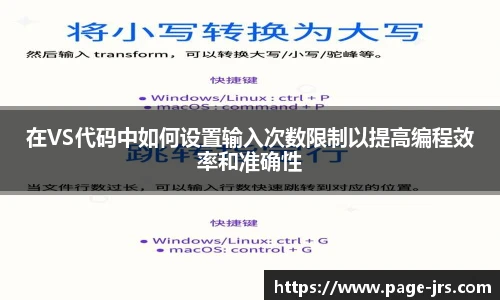 jrs直播低调看直播
