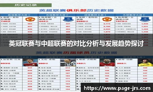 jrs直播低调看直播