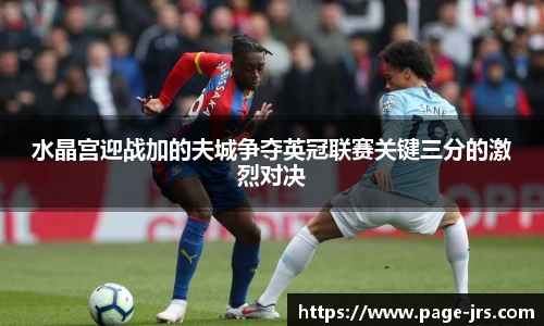 jrs直播低调看