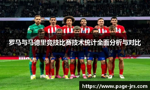 jrs直播低调看直播